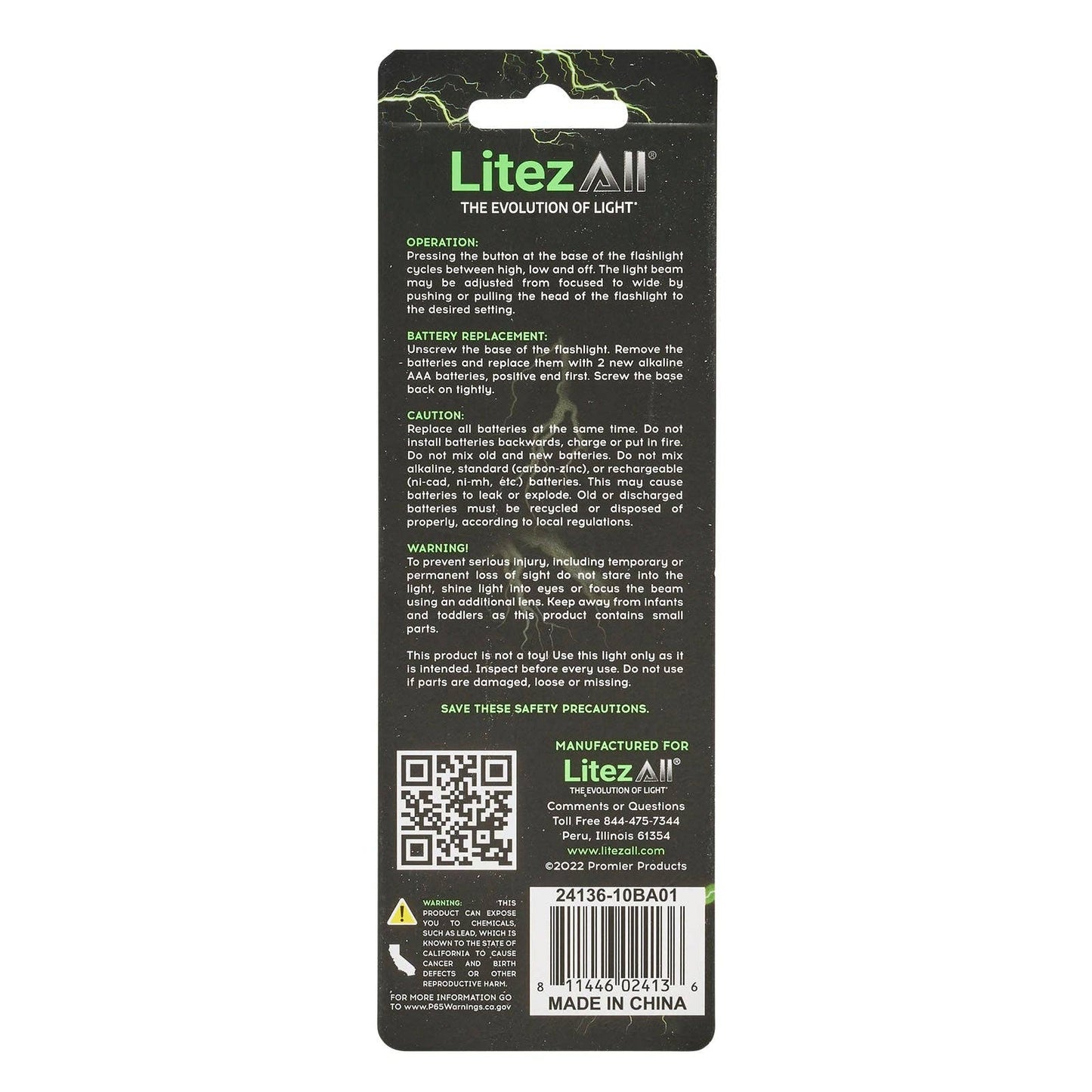 nan LitezAll 250 Lumen Tactical Pen Light, nan: nan, nan: nan, nan: nan