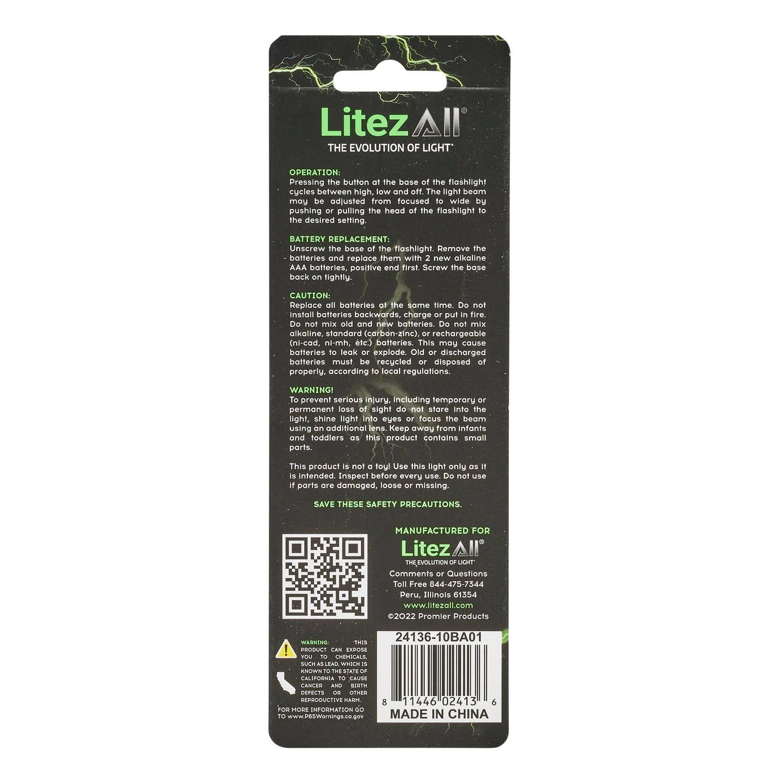 nan LitezAll 250 Lumen Tactical Pen Light, nan: nan, nan: nan, nan: nan